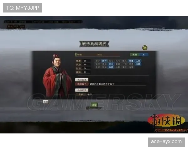 莱万特新赛季开局稳健,剑指欧战资格