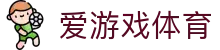 AYX爱游戏官网体育官方服务平台 - 综合娱乐平台
